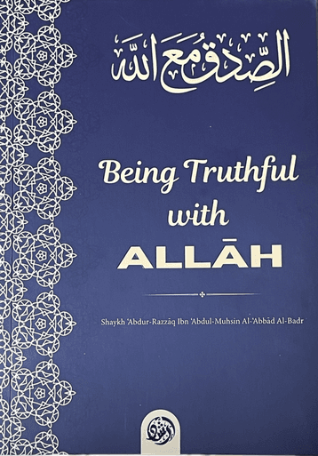 Being Truthful with Allaah cover